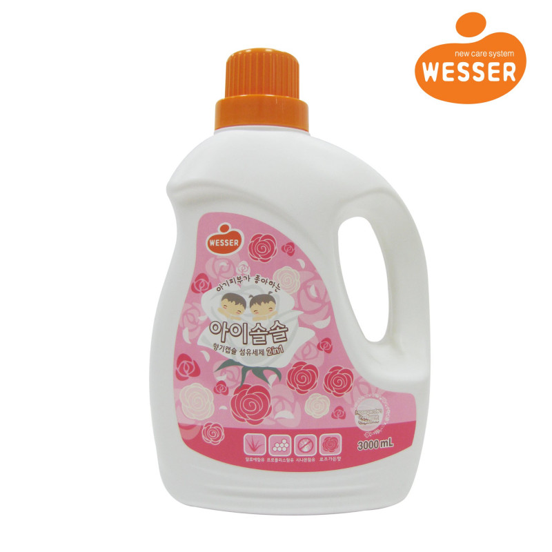 Nước giặt xả Wesser (2in1) hương rosegarden (màu hồng)