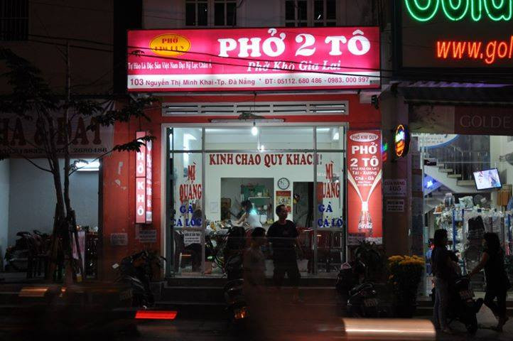 phở 2 tô Gia Lai