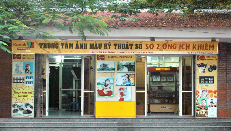 Trung tâm ảnh kỹ thuật số 20 Lê Hồng Phong