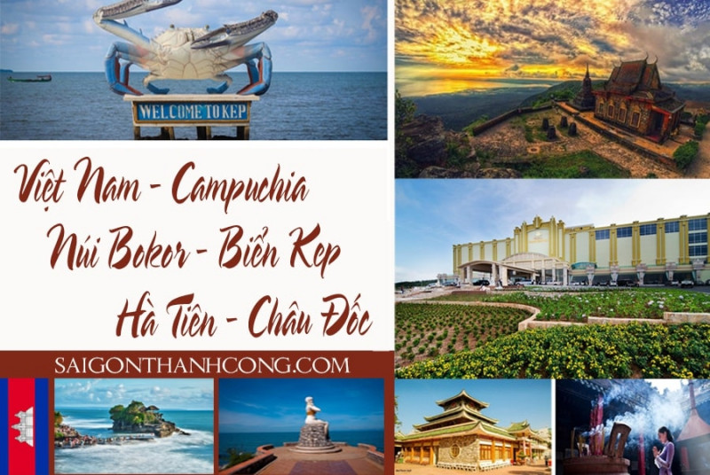 TOUR CHÂU ĐỐC - HÀ TIÊN - NÚI BOKOR - BIỂN KÉP