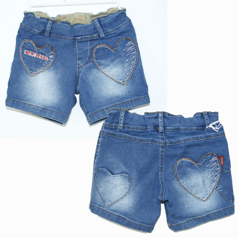 Quần short jean