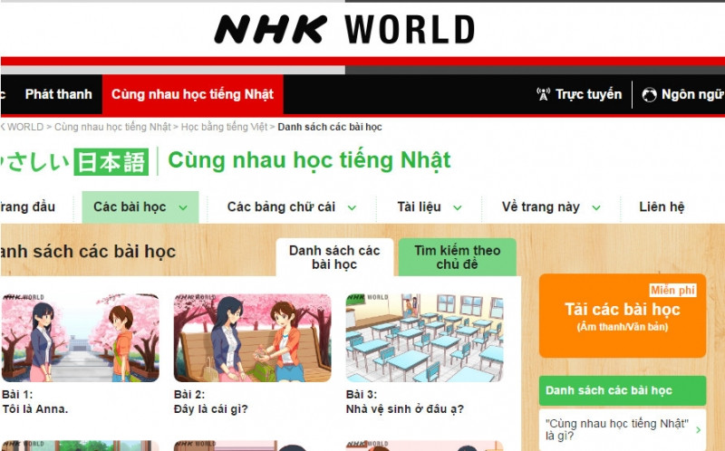 Giao diện NHK World