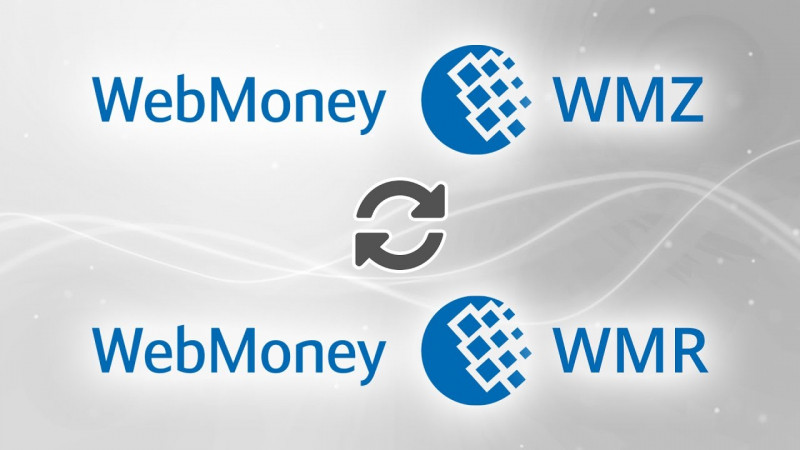 WebMoney'