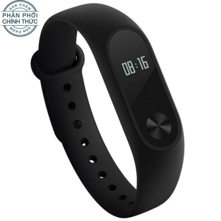 Vòng đeo tay thông minh Xiaomi Mi Band 2