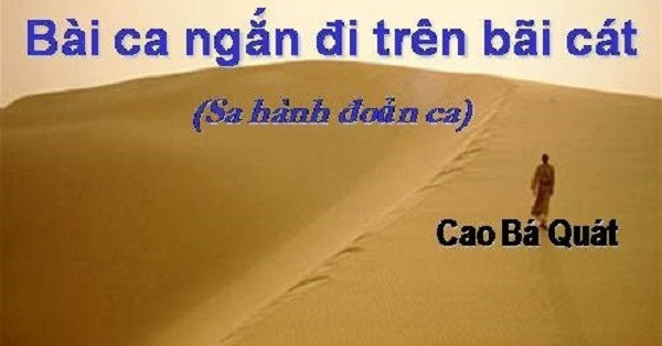 Hình minh họa