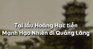 bai-soan-tai-lau-hoang-hac-tien-manh-hao-nhien-di-quang-lang-li-bach-ngu-van-10-hay-nhat