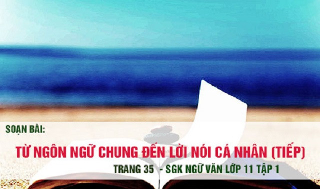 Hình minh họa