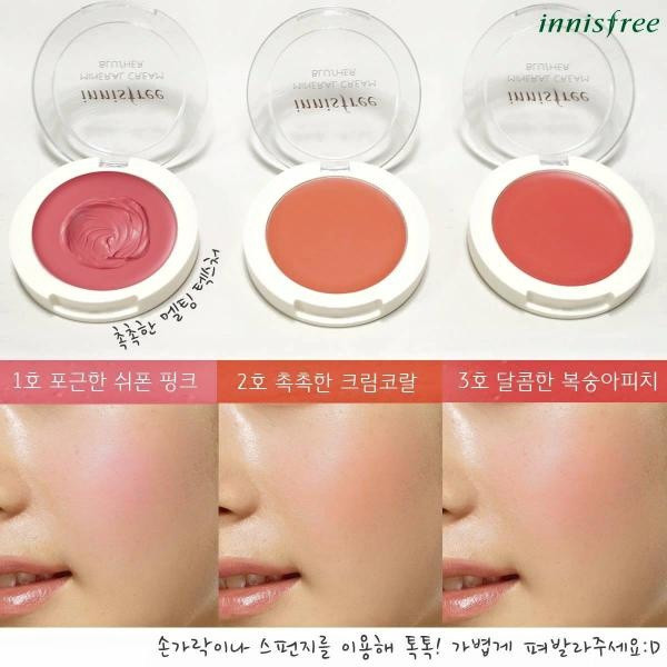 Innisfree Mineral Cream Blusher