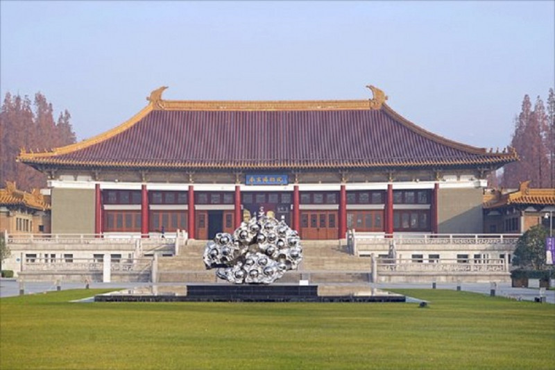 Phía trước của bảo tàng Nam Kinh, Trung Quốc