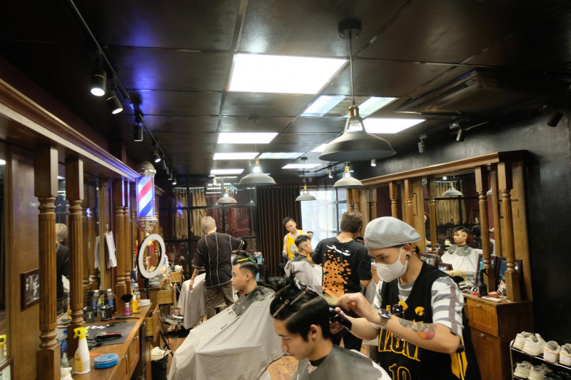 Mister Barbershop