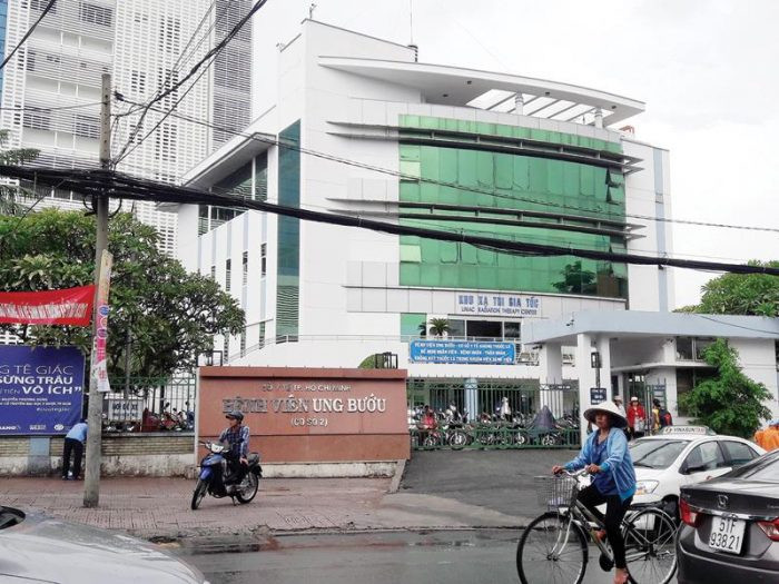 Bệnh viện Ung Bướu Thành phố Hồ Chí Minh