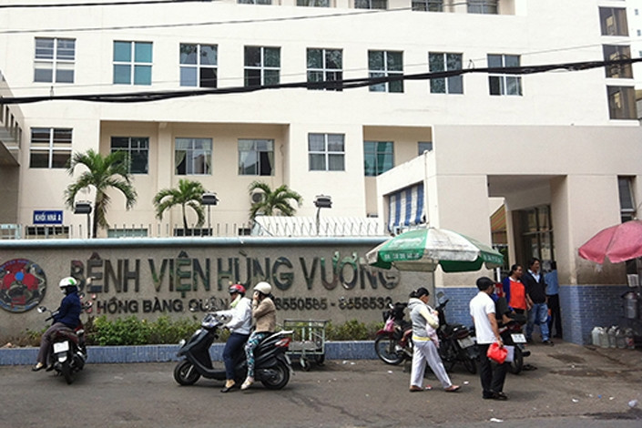 Bệnh viện Hùng Vương là bệnh viện chuyên khoa Sản phụ tuyến 4 TP. Hồ Chí Minh.