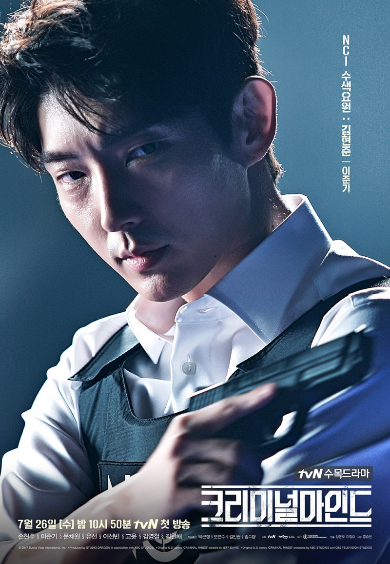 Criminal Minds (Hành vi phạm tội)