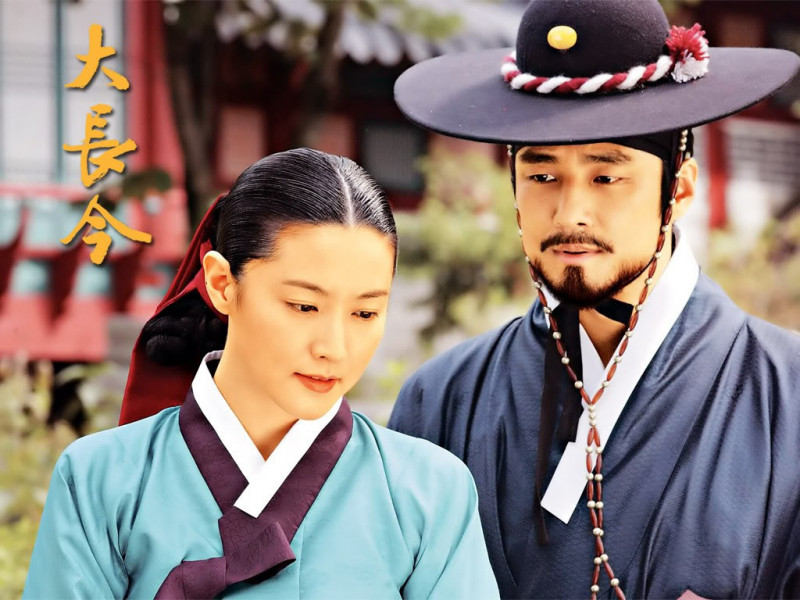 Bộ phim Nàng Dae Jang Geum - Jewel In The Palace