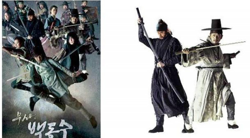 Bộ phim Chiến Binh Baek Dong Soo - Warrior Baek Dong Soo