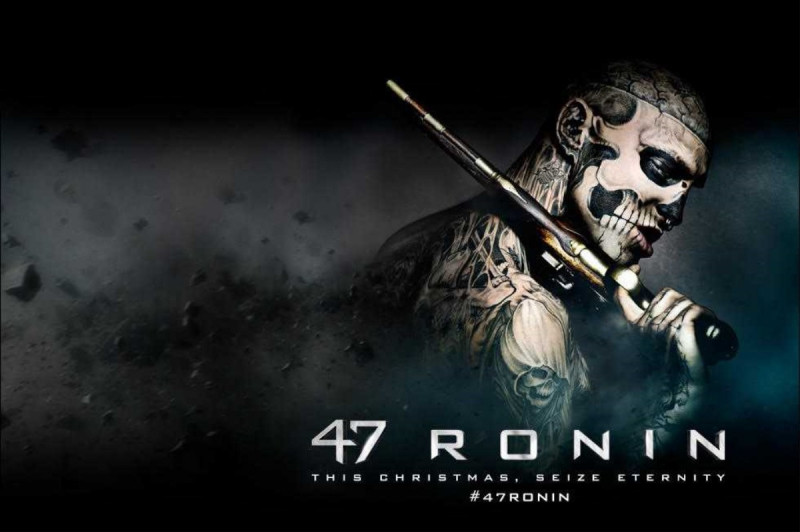 Ronin