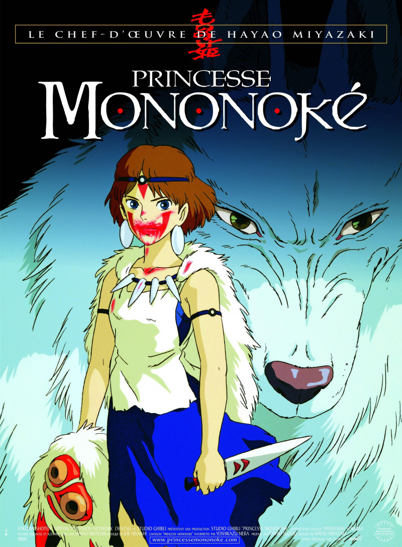 Công chúa Mononoke (1997)