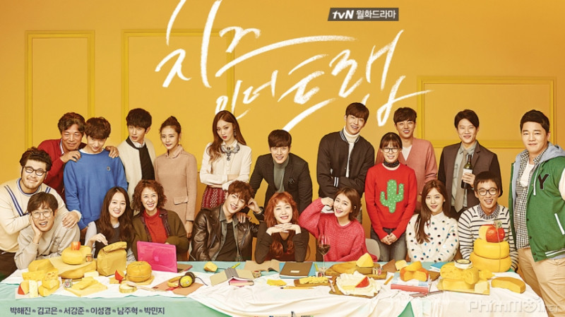 Cheese In The Trap