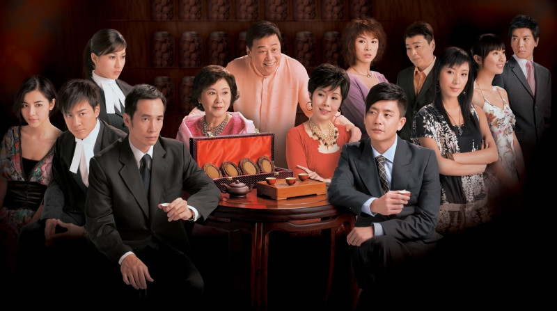 Sóng Gió Gia Tộc (2004)