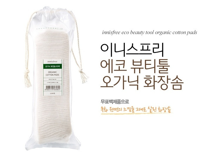Bông Tẩy Trang Innisfree Eco Beauty Tool Organic Cotton Pads