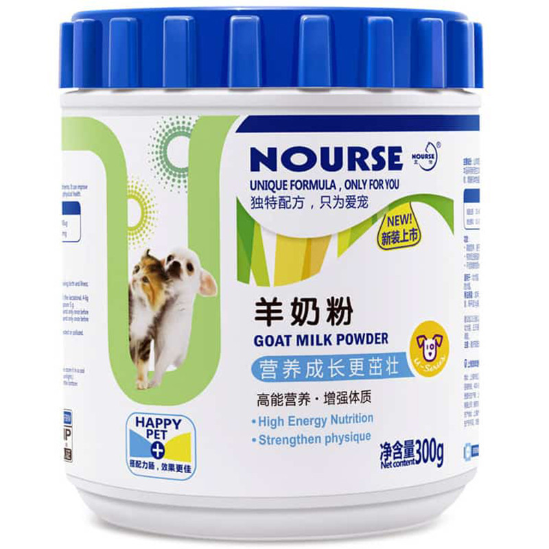 Bột dinh dưỡng cho chó mèo đang mang thai và sơ sinh Nourse Goat Milk Powder