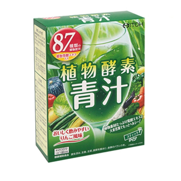 Bột uống bổ sung chất xơ từ rau, củ quả Plant Enzyme Green Juice (20 gói x 3g)