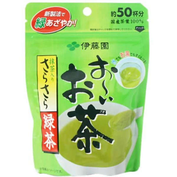 Matcha green tea Aiya