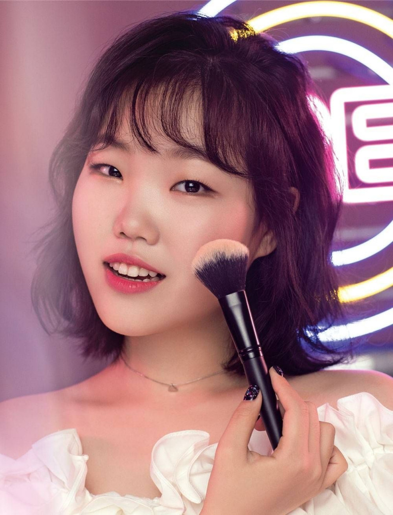 Soohyun (AKMU)