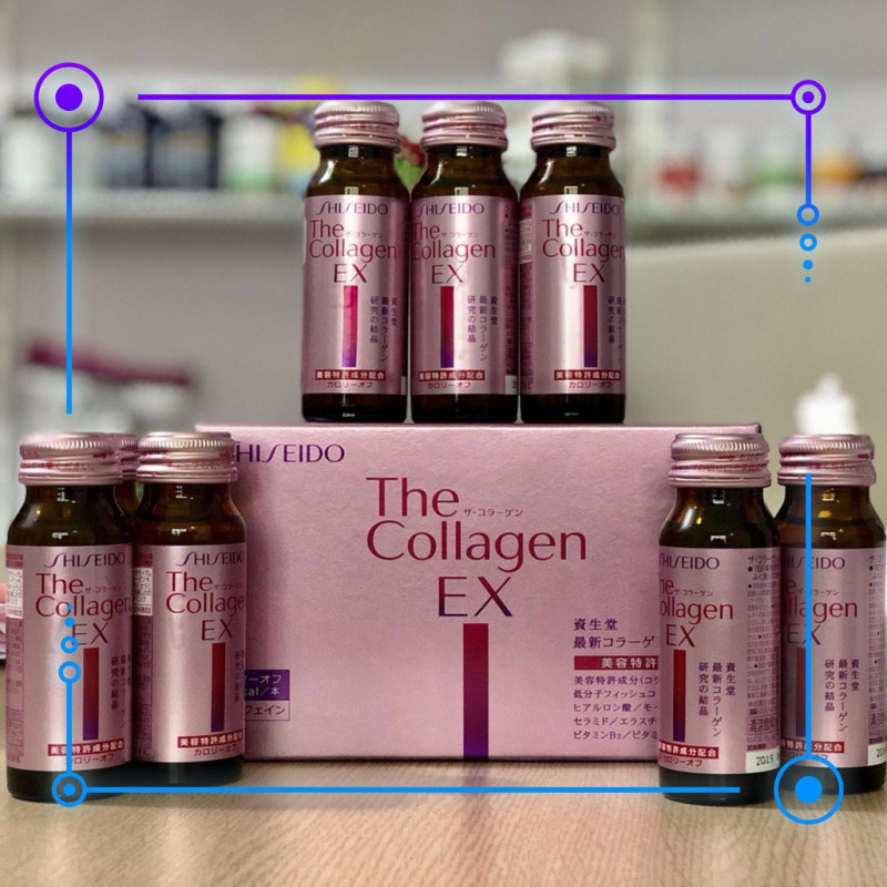 Collagen EX Shiseido