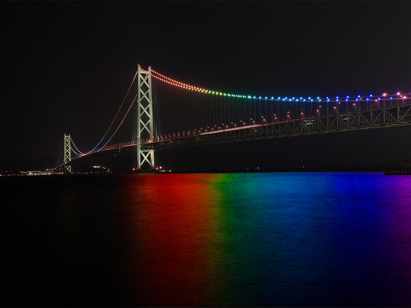 Cầu Akashi Kaikyo, eo biển Akashi, Nhật Bản