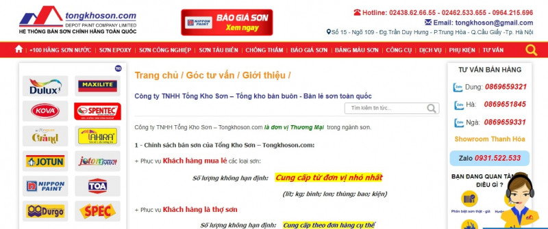 Công ty TNHH Tổng Kho Sơn