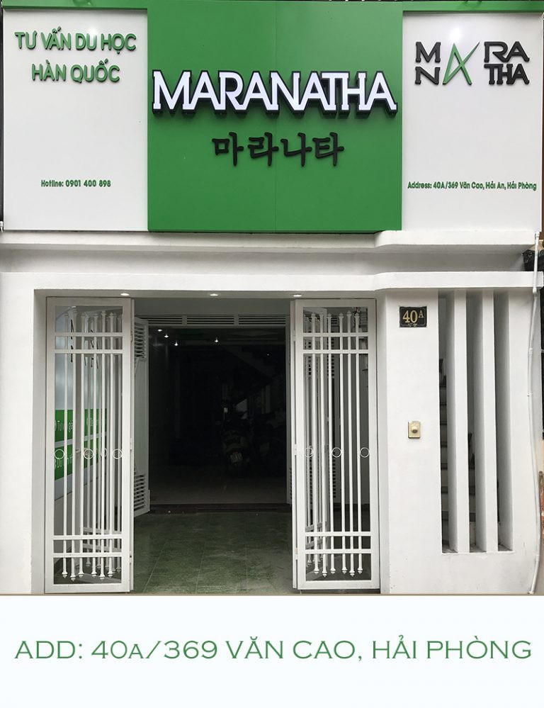 Công ty TNHH MARANATHA