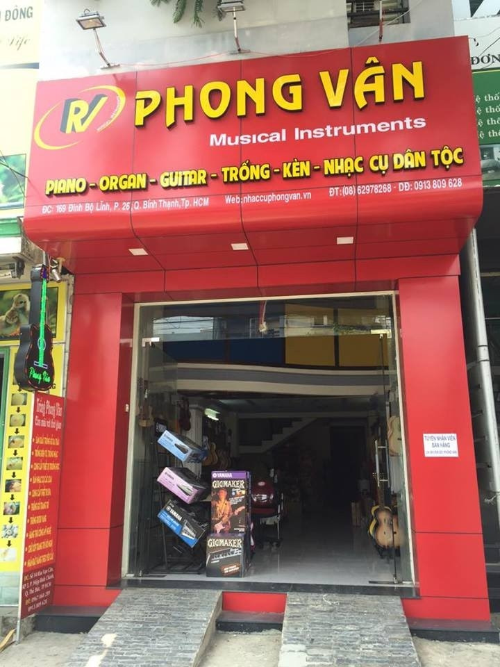 Cửa hàng Phong Vân ở Thành phố Hồ Chí Minh