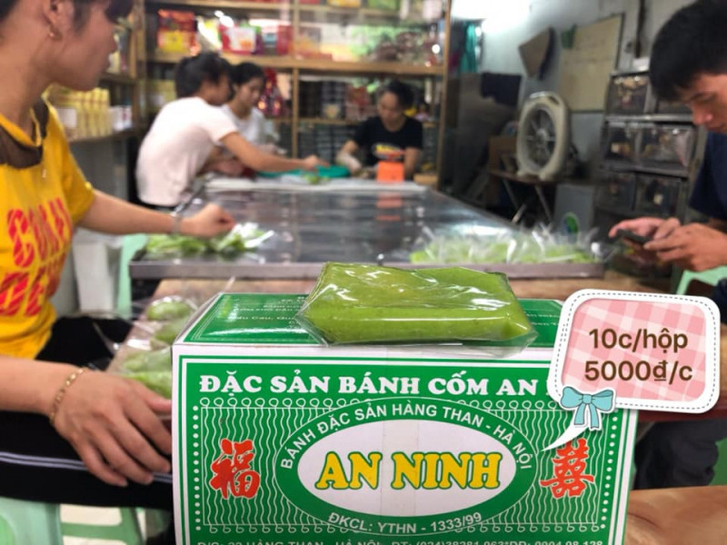 Bánh cốm An Ninh