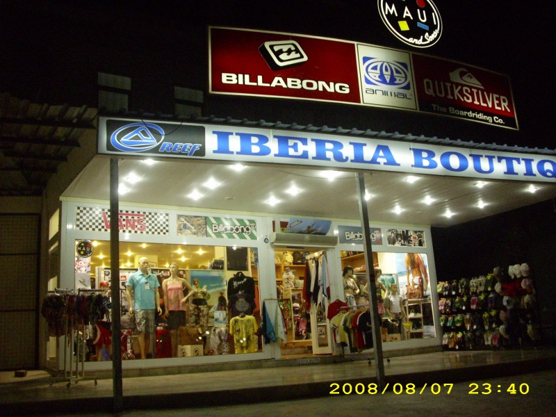 Hình ảnh cửa hàng Iberis Boutique