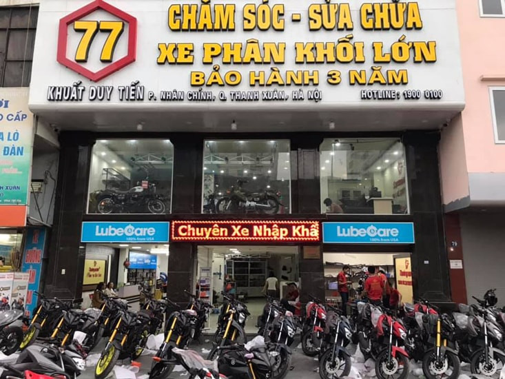 Thưởng Motor