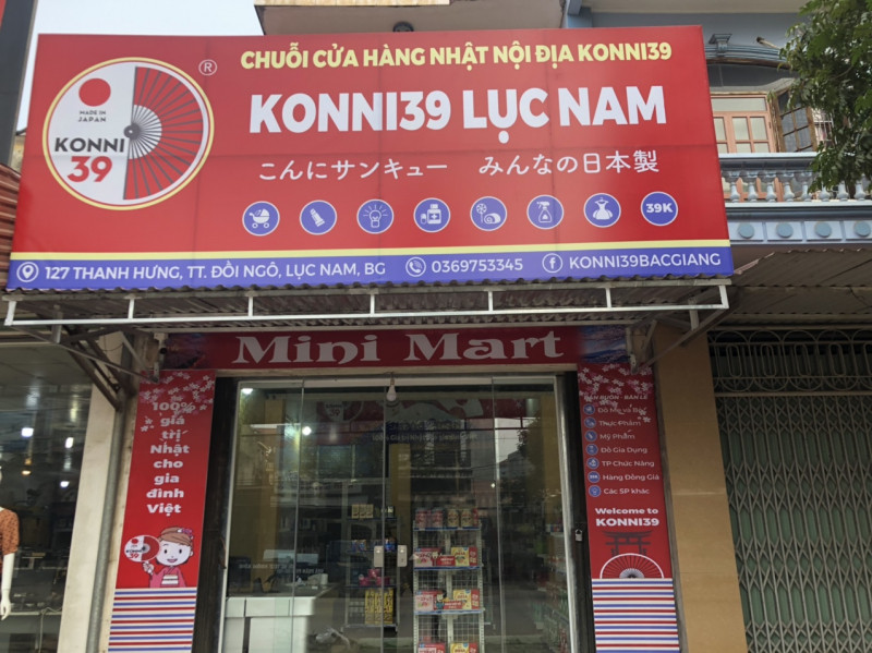 Hình ảnh Konni39 Lục Nam