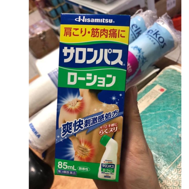 Chai lăn xoa bóp Salonpas Hisamitsu 85ml