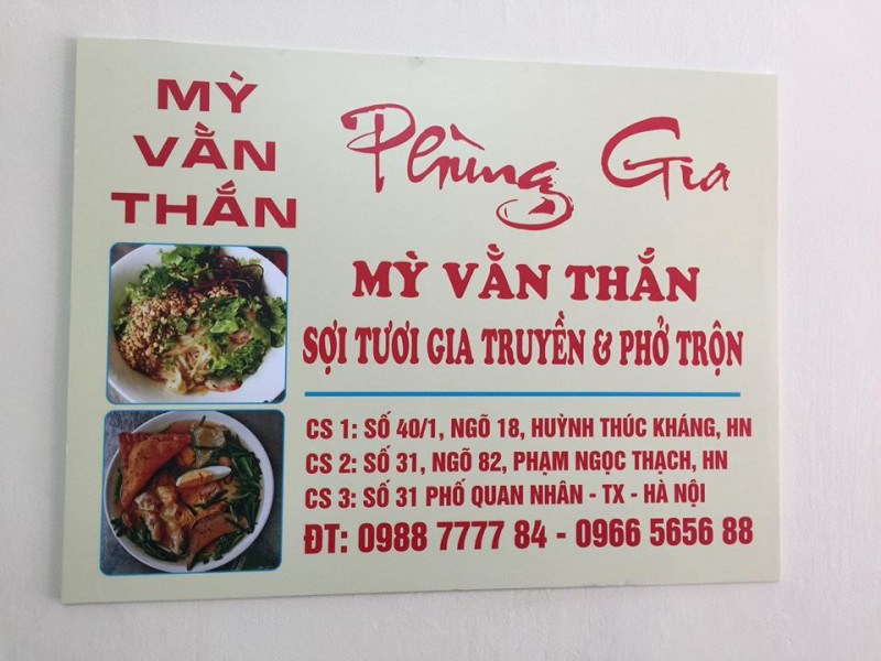 Mỳ vằn thắn Phùng Gia