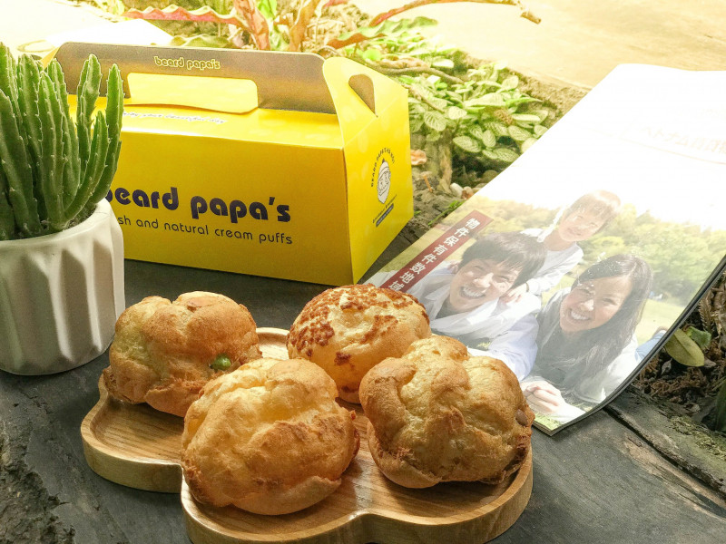 Beard Papa`s