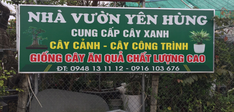 Nhà vườn Yên Hùng - đường Nguyễn Công Trứ