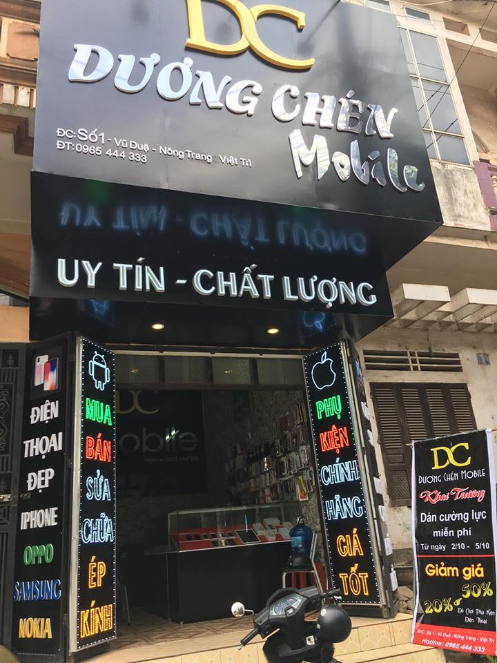 Cửa hàng điện thoại Dương Chén Mobile
