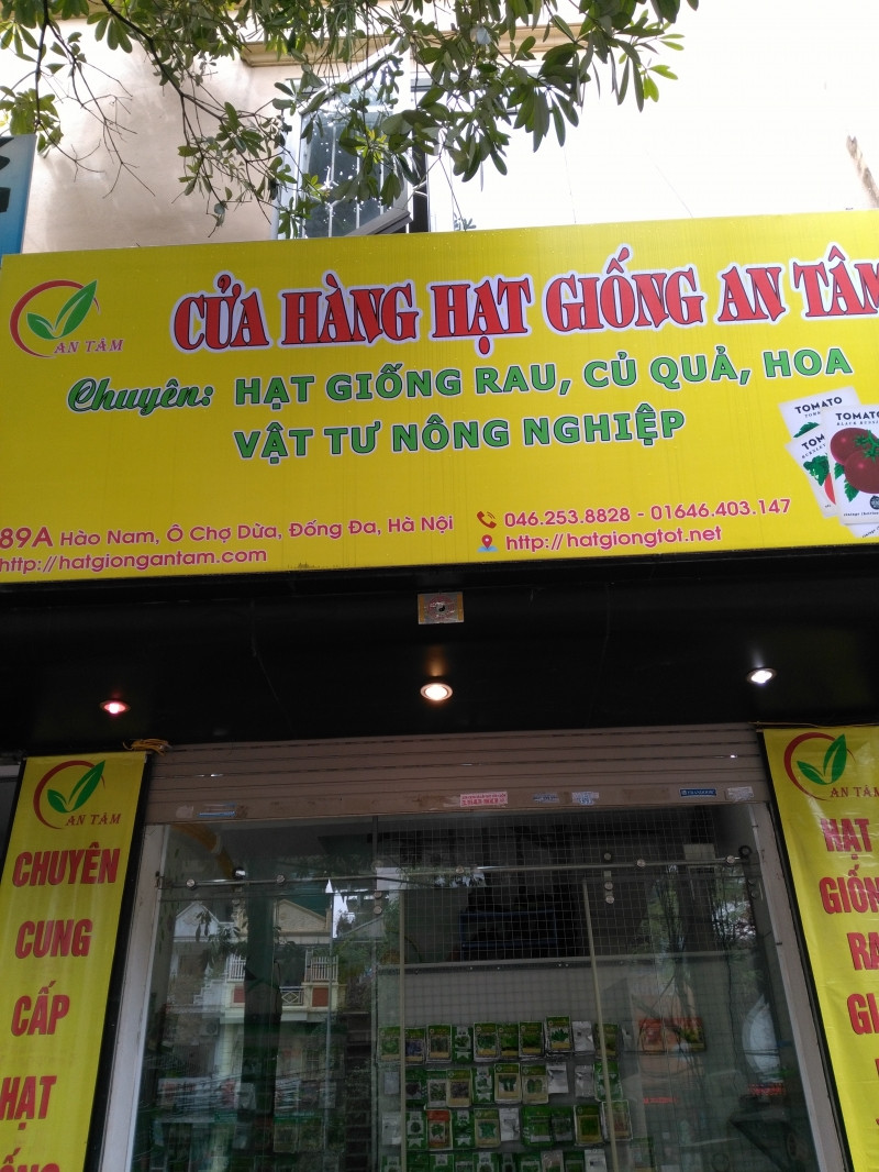 Cửa hàng hạt giống An Tâm.