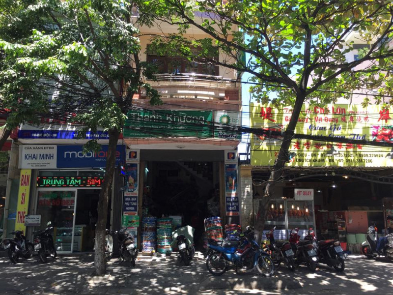 Thanh Khương Shop