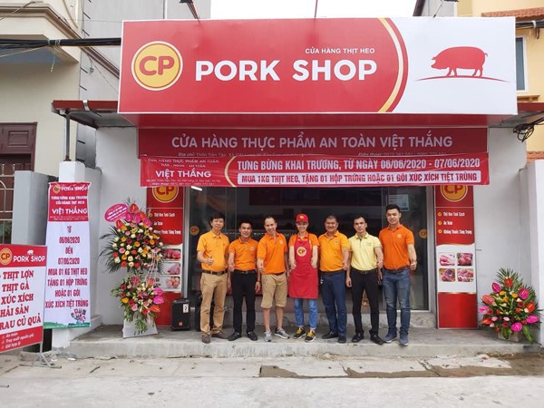 Một cửa hàng của PorkShop