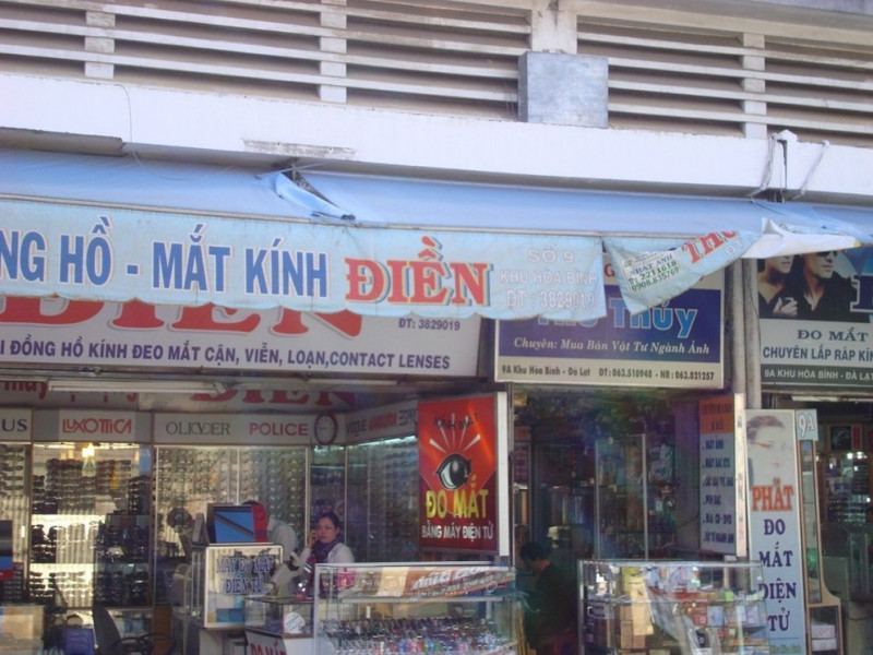 Mắt kính Điền Đà Lạt