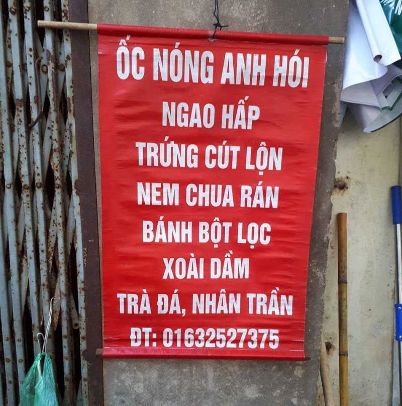 Ốc Anh Hói Trần Phú