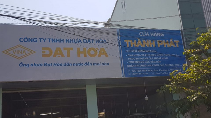 Cửa hàng VLXD Thành Phát