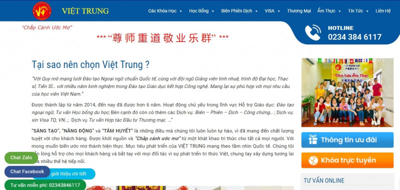 Công ty TNHH MTV DV DL Việt Trung