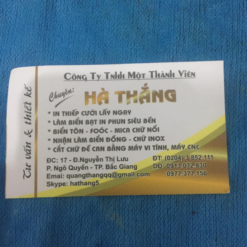 Công ty Hà Thắng